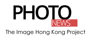 PHOTO News Image Hong Kong Project